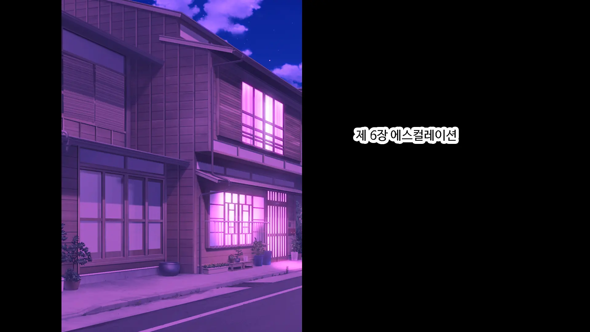 Shiori-Tan To Issho♪ Kaerenakatta Ano Hi, Onii-Chan To Ichakora Shichatta Monogatari---. | 시오리와 함께♪ 돌아갈 수 없었던 그날 오빠와 해버린 이야기